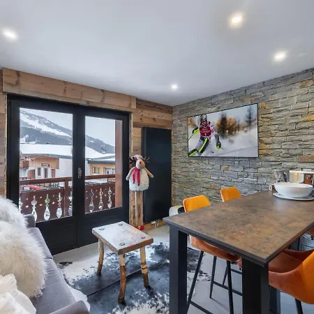 Апартаменты Cosy 4 Pers, Proche Pistes A - Fr-1-563-149 Куршевель